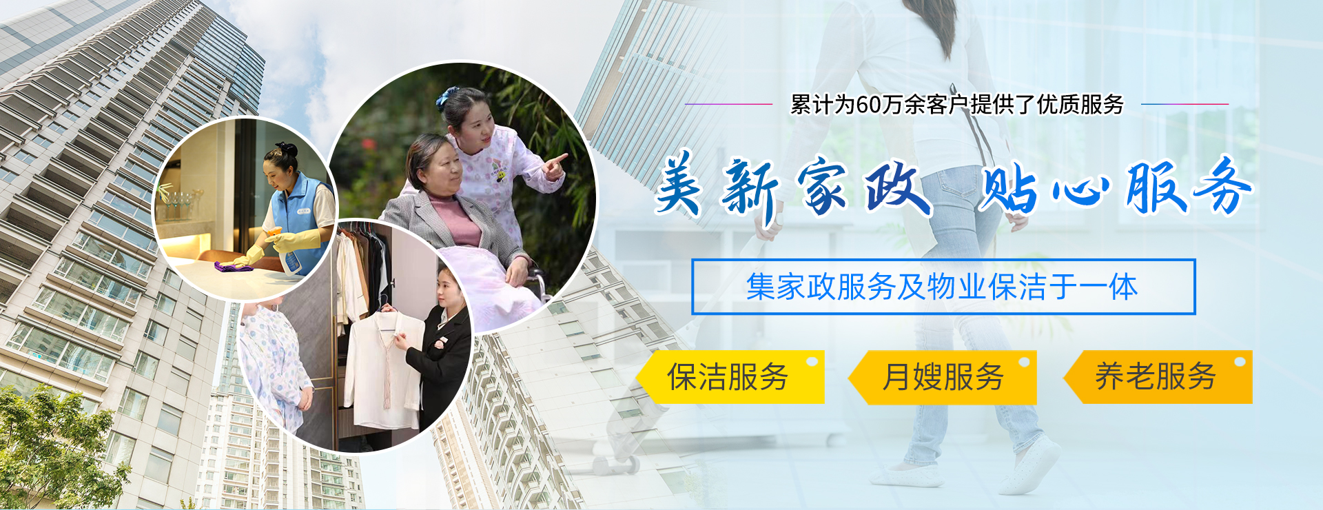 &#20048;&#21160;&#23448;&#26041;&#32593;&#39029;&#29256;&#45;&#20048;&#21160;&#40;&#20013;&#22269;&#41;