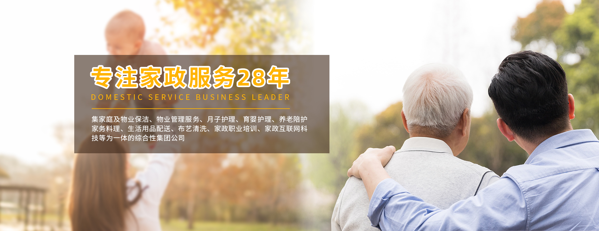 &#20048;&#21160;&#23448;&#26041;&#32593;&#39029;&#29256;&#45;&#20048;&#21160;&#40;&#20013;&#22269;&#41;